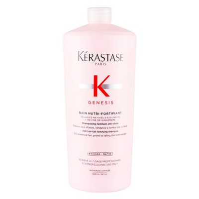 【国内现货】KERASTASE 卡诗赋源芯透元气姜洗发水1000ml